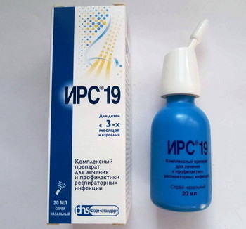 ИРС 19: инструкция по применению, отзывы и цены