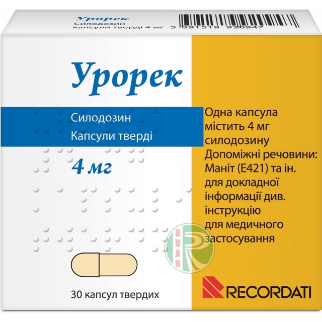 Урорек - 10 отзывов, цена от 512 руб., инструкция по применению