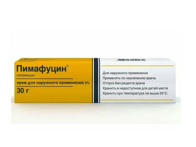 Инструкция по применению мази Пимафуцин - особенности
