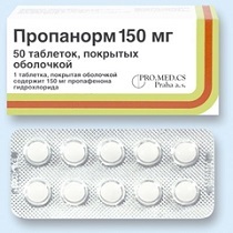 Пропанорм - 5 отзывов, цена от 169 руб., инструкция по применению
