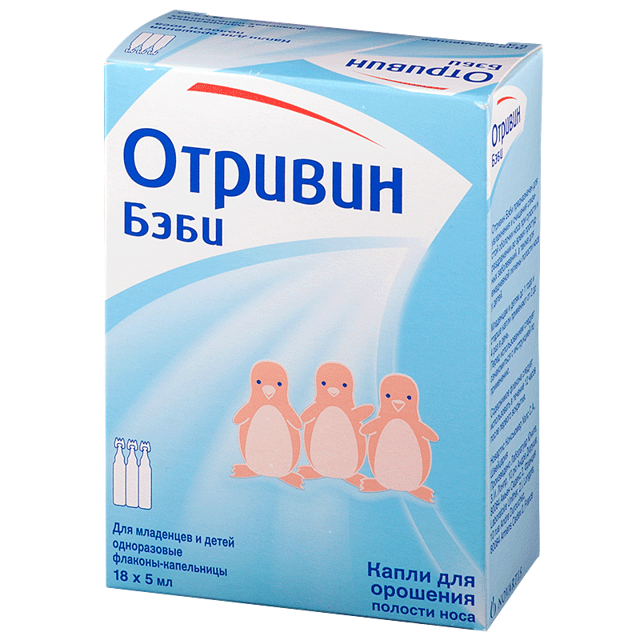Отривин Бэби: капли в нос, спрей и аспиратор назальный, инструкция по применению