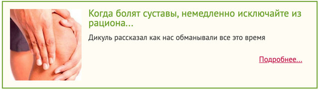 Фосамакс цена от 514 руб, Фосамакс купить в Москве, инструкция по применению, аналоги, отзывы