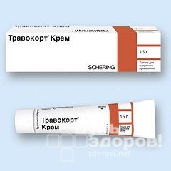 Травокорт - официальная инструкция по применению, аналоги