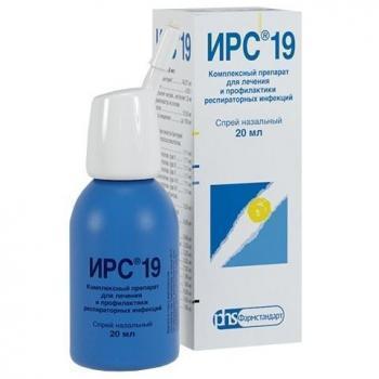 ИРС 19: инструкция по применению, отзывы и цены