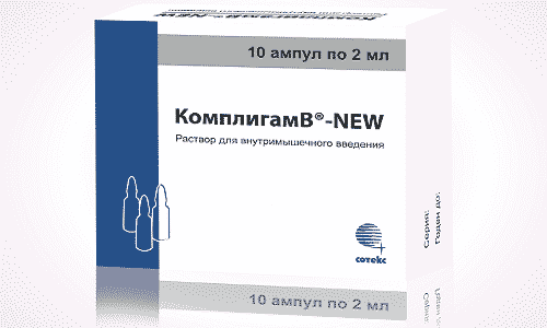 Комплигам в таблетках и уколах - инструкция по применению