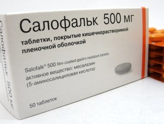 Свечи Салофальк - побочные эффекты, противопоказания и аналоги