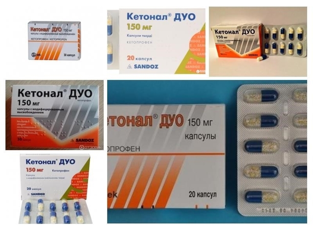 Кетонал ДУО капсулы: инструкция по применению, аналоги, цена