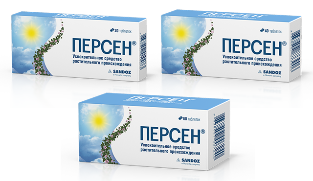 Персен – инструкция по применению таблеток, цена, отзывы, аналоги