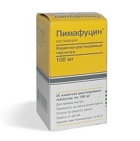 Пимафуцин инструкция по применению, цена на Пимафуцин купить в Москве от 152 руб., аналоги, отзывы. Аптека Горздрав