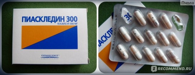 Пиаскледин 300 - инструкция по применению, описание, отзывы пациентов и врачей, аналоги