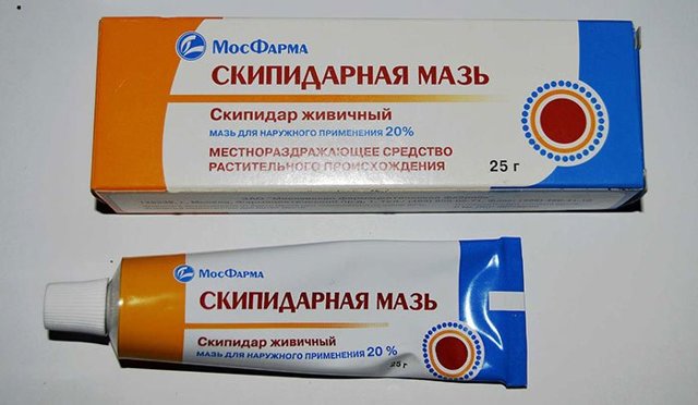 Скипидарная мазь - инструкция по применению, от чего помогает, отзывы, применение
