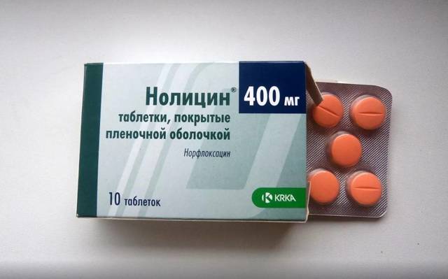 Таблетки Норбактин от чего помогают, показания к применению