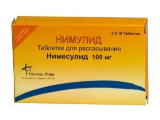 Нимулид суспензия (сироп) для детей: инструкция по применению, отзывы, показания и противопоказания