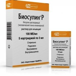 Биосулин р цена от 465 руб, Биосулин р купить в Москве, инструкция по применению, аналоги, отзывы