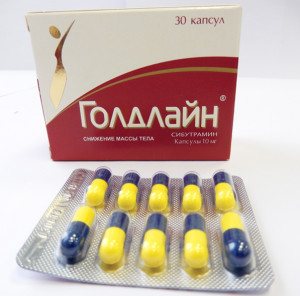 Голдлайн - отзывы врачей, худеющих, цена, инструкция по применению для похудения