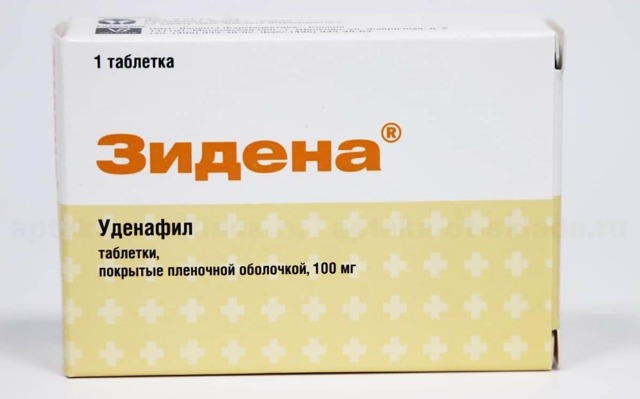 Сиалис - официальная инструкция по применению, аналоги