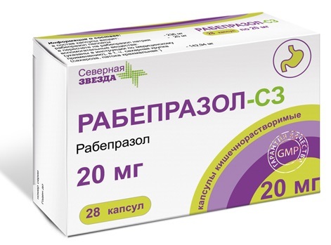 Париет - инструкция по применению, отзывы и аналоги, сколько стоит?