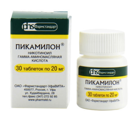 Пикамилон: для чего назначают и инструкция по применению