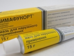 Пимафукорт - 13 отзывов, инструкция по применению