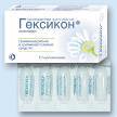 Свечи Гексикон: инструкция по применению, отзывы и цены