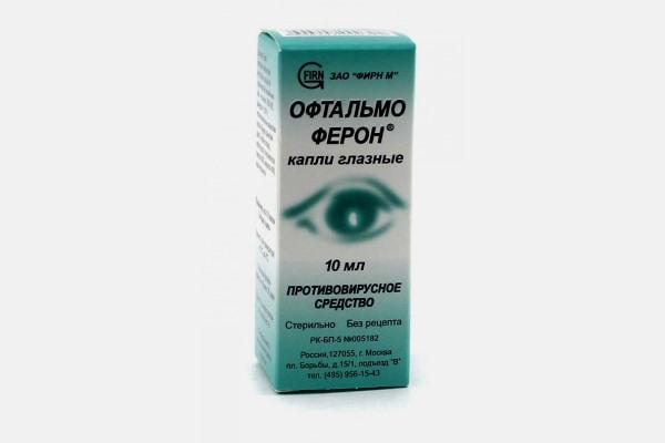 Капли от конъюнктивита для детей: при вирусной, бактериальной и аллергической форме