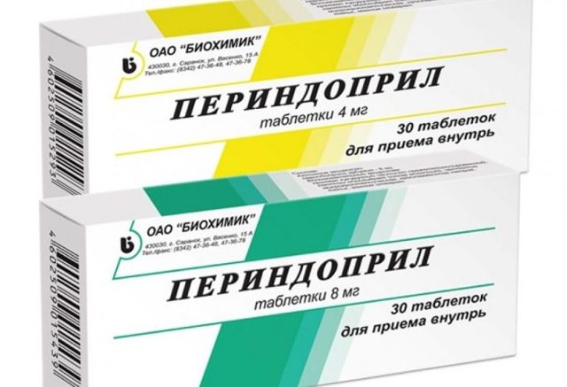 ПЕРИНЕВА - инструкция по применению, цена, отзывы и аналоги