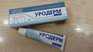 Уродерм цена, Уродерм купить, инструкция по применению, аналоги в Лаборатории Красоты и Здоровья