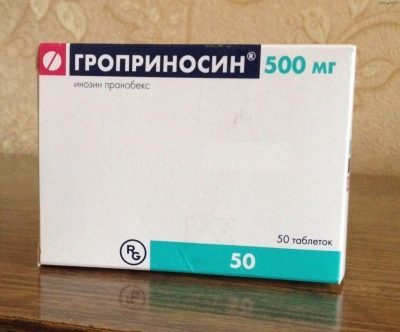 Гроприносин: инструкция по применению для детей