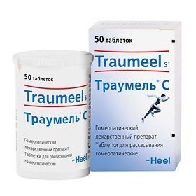 Траумель С (Traumeel S) таблетки - инструкция по применению, описание препарата