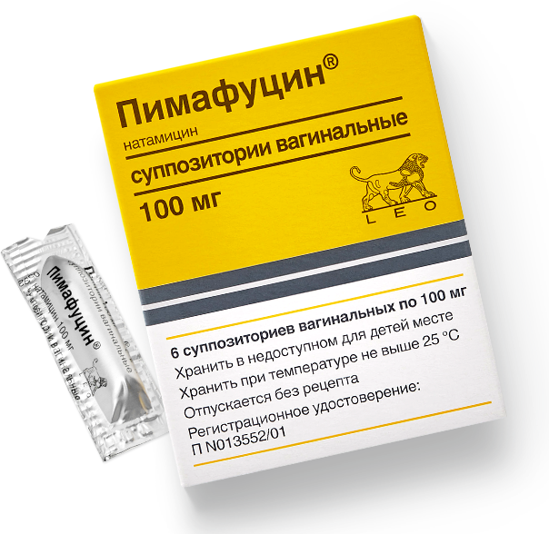 Пимафуцин инструкция по применению, цена на Пимафуцин купить в Москве от 152 руб., аналоги, отзывы. Аптека Горздрав