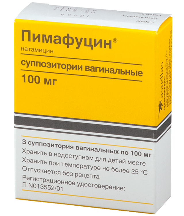Пимафуцин инструкция по применению, цена на Пимафуцин купить в Москве от 152 руб., аналоги, отзывы. Аптека Горздрав