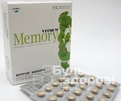Витрум Мемори – инструкция по применению таблеток, цена, отзывы, аналоги