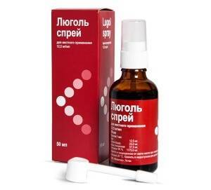МИРАМИСТИН (ТАБЛЕТКИ) - инструкция по применению, цена, отзывы и аналоги