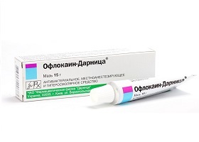 Инструкция по применению мази Офломелид - показания