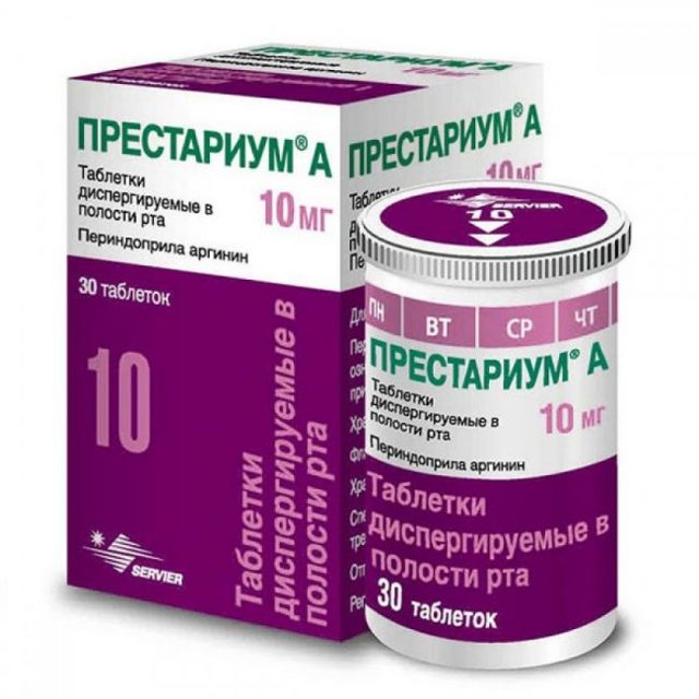 ПЕРИНЕВА - инструкция по применению, цена, отзывы и аналоги
