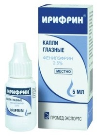 Ирифрин и Ирифрин БК (глазные капли) - инструкция по применению (у взрослых, у детей), аналоги, отзывы, цена. Различия в применении 2,5% и 10% раствора препарата