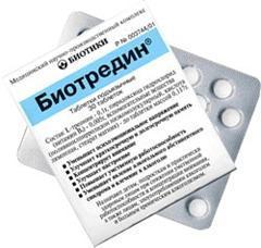 Биотредин - 4 отзыва, цена от 89 руб., инструкция по применению