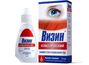 Глазные капли от покраснения и раздражения - список, цены