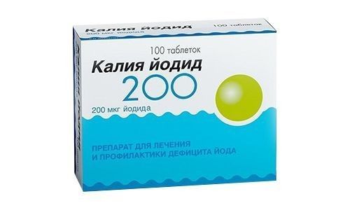 КАЛИЯ ЙОДИД 200 - инструкция по применению, цена, отзывы и аналоги