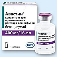 АВАСТИН - инструкция по применению, цена, отзывы и аналоги