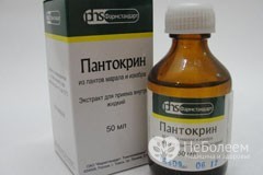 Пантокрин цена от 325 руб, Пантокрин купить в Москве, инструкция по применению, аналоги, отзывы