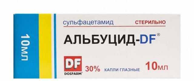 Кровоизлияние в глаз - причины лечение каплями и настоями