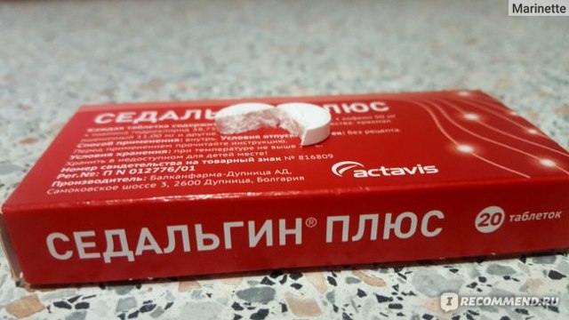 Седальгин Плюс - 10 отзывов, цена от 55 руб., инструкция по применению