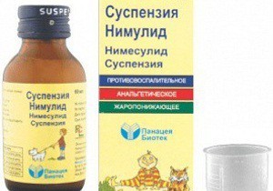 Нимулид суспензия (сироп) для детей: инструкция по применению, отзывы, показания и противопоказания
