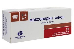 Моксонидин - 4 отзыва, инструкция по применению