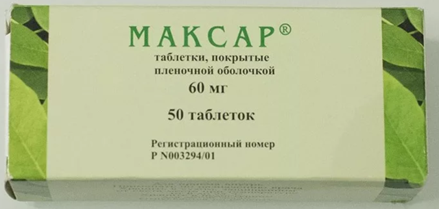 Периндоприл − инструкция по применению, аналоги, цена, отзывы о таблетках