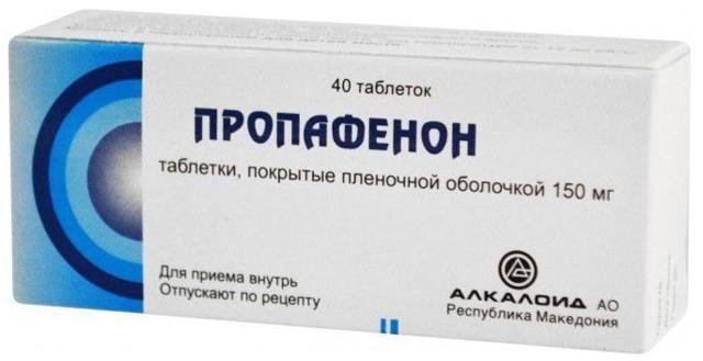 Пропанорм - 5 отзывов, цена от 169 руб., инструкция по применению