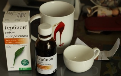 Гербион от сухого кашля: инструкция по применению, сироп от влажного кашля