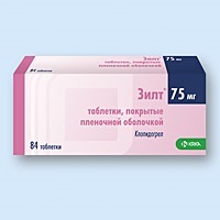 Зилт: инструкция по применению, отзывы и цены
