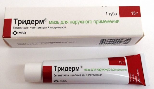 Пимафукорт - аналоги дешевле, крема, мази, инструкция по применению